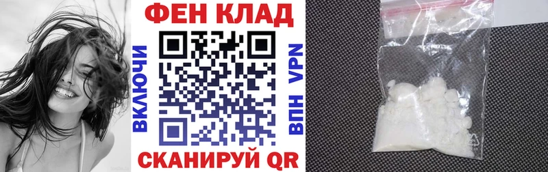 KRAKEN рабочий сайт  Балашиха  Amphetamine 97% 