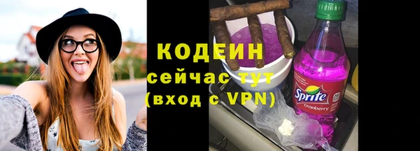 амф Верхнеуральск