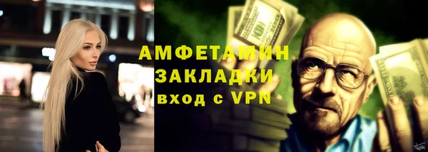 гашишное масло Волосово