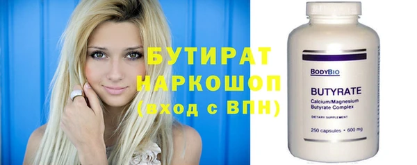 МДПВ Верея