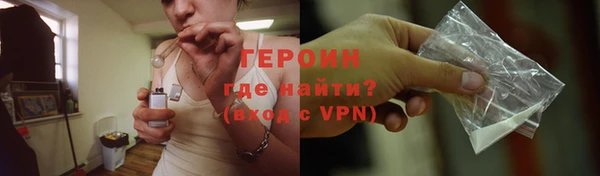 mix Верхний Тагил