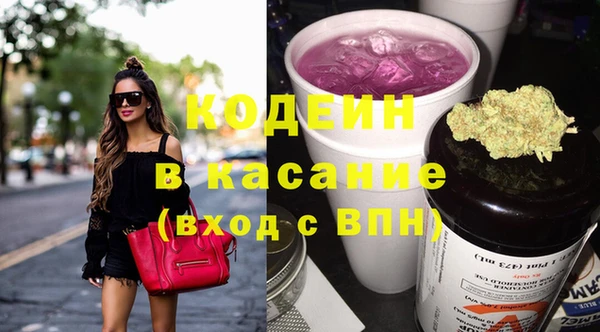 МДПВ Верея