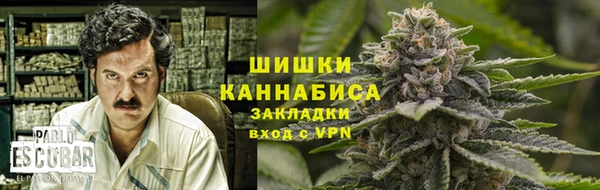 mix Верхний Тагил